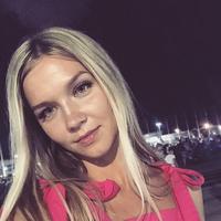 Отзыв от Амина - Виза Destination Thailand